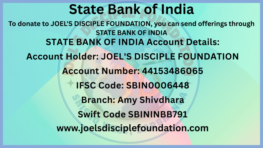 For Donation